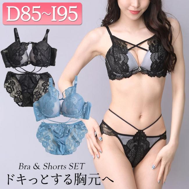 ストリングレースブラジャー＆ショーツセット