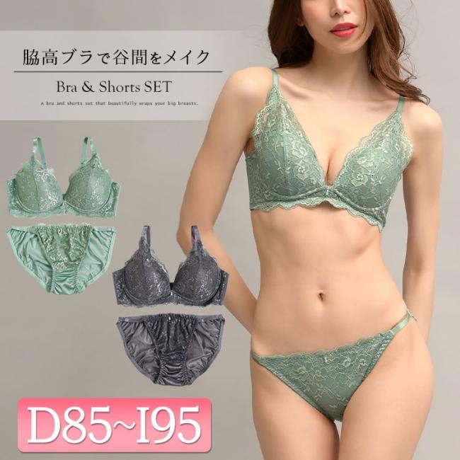 花柄レースブラ＆ショーツセット