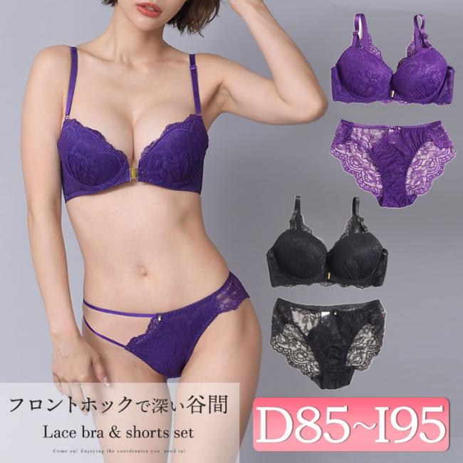 フロントホック総レースブラ＆ショーツセット
