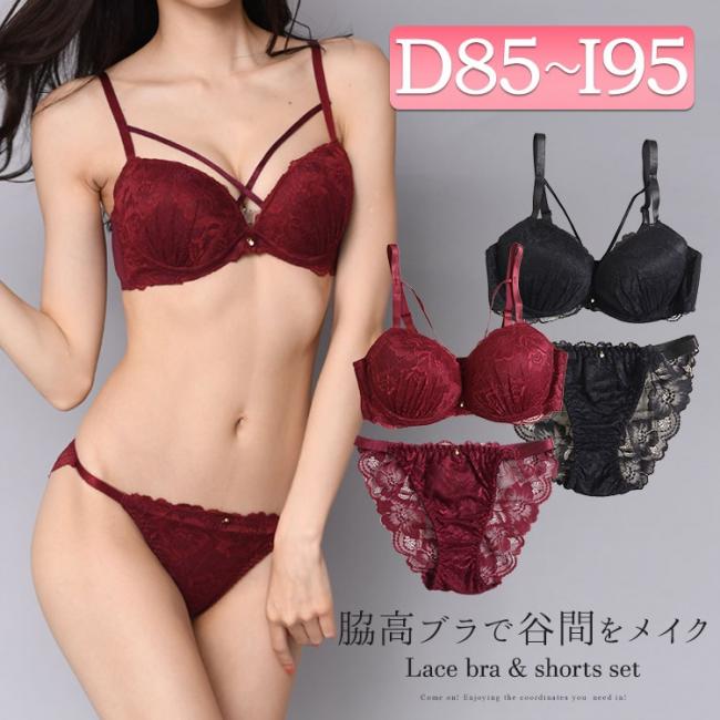 脇高ストリングレースブラジャー＆ショーツセット