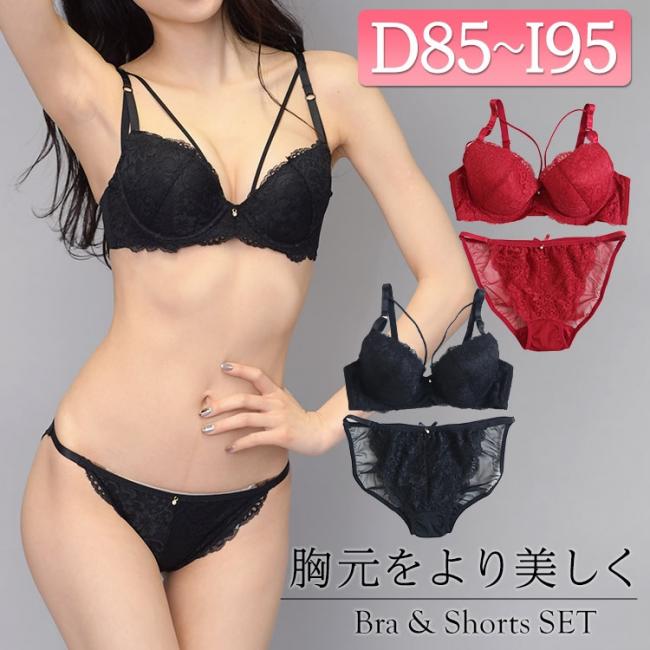 ボタニカルレースブラジャー＆ショーツセット