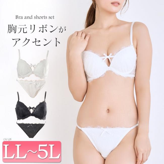 谷間リボンノンワイヤーブラ＆ショーツ2点セット