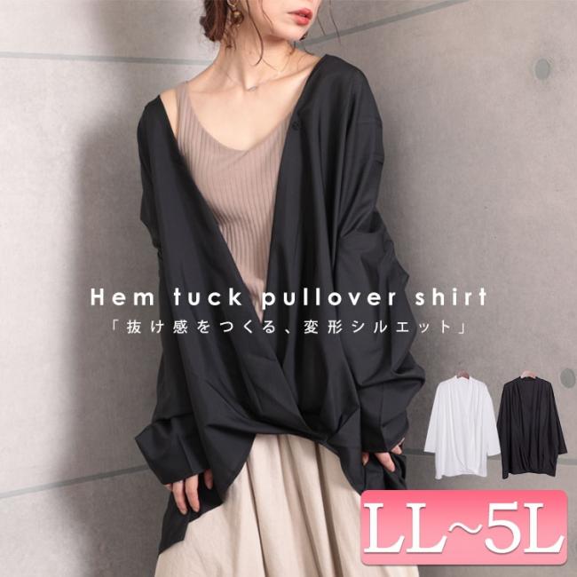 裾タック変形プルオーバーシャツ