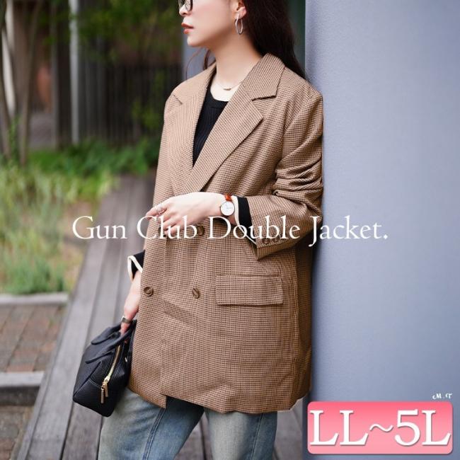 千鳥格子柄ダブルジャケット