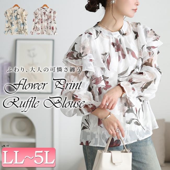 シアー花柄フリルショルダーブラウス