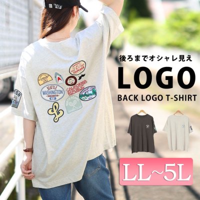 サメワッペンコットンTシャツ