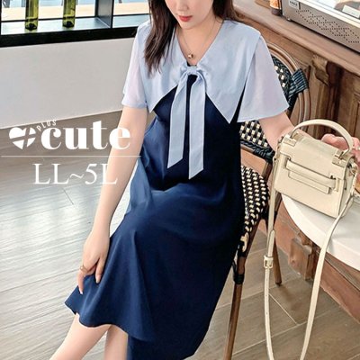 セーラーカラーワンピース