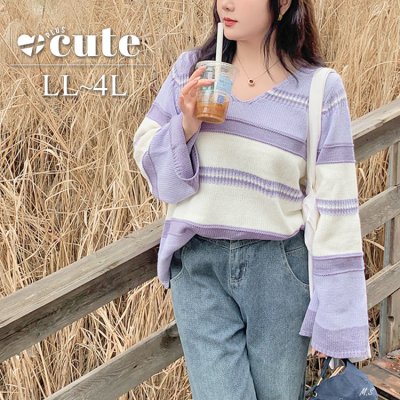 フレア袖ランダムボーダーニット