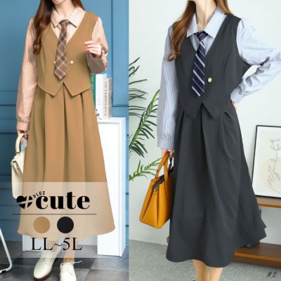 ネクタイ付きレイヤード風ワンピース