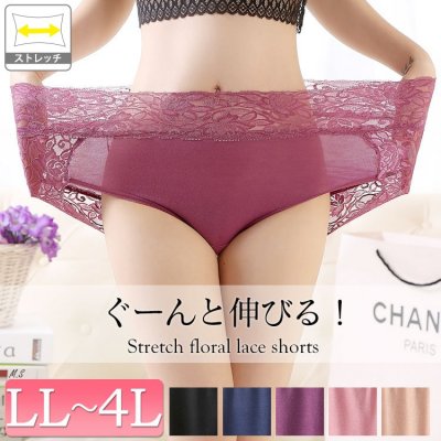 ストレッチ花柄レースショーツ