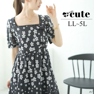 スクエアネック花柄ロングワンピース