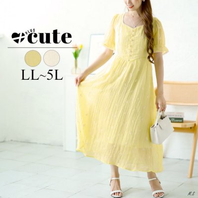 パールボタン付き楊柳ワンピース