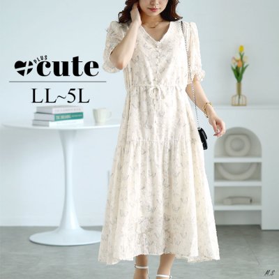 蝶々柄ウエストリボンロングワンピース