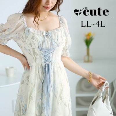 ウエストレースアップシフォンワンピース