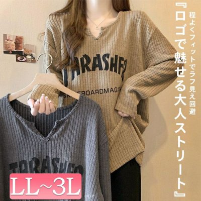 キーネック英字ロゴリブカットソー レディース トップス 痩せて見える LL-3L