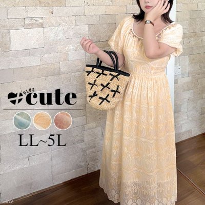 ボタニカル刺繍ワンピース スクエアネック ガーリー 20代 LL-5L