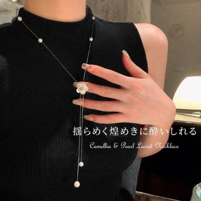 フラワー＆パールラリエットネックレス F