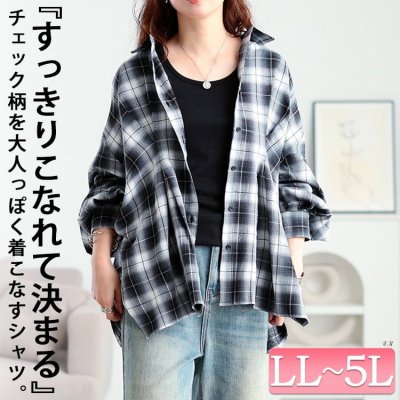 チェック柄ウエストタックオーバーシャツ レディース トップス 楽ちん LL-5L