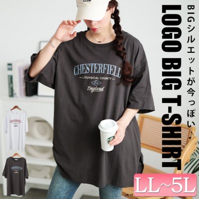 サイドスリットロゴコットンビッグTシャツ