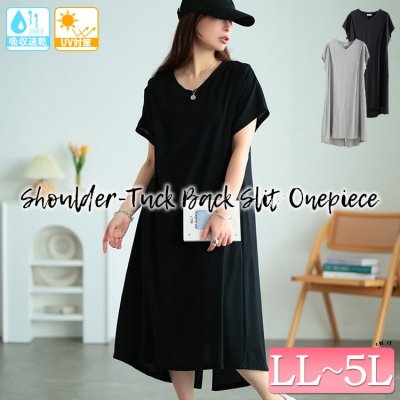 吸水速乾＆UVカット肩タックワンピース 大人 ストレッチ フレア LL-5L