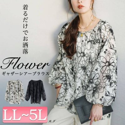 フロッキー花柄オーガンジーギャザーブラウス