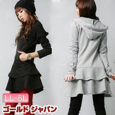 フレアーパーカー