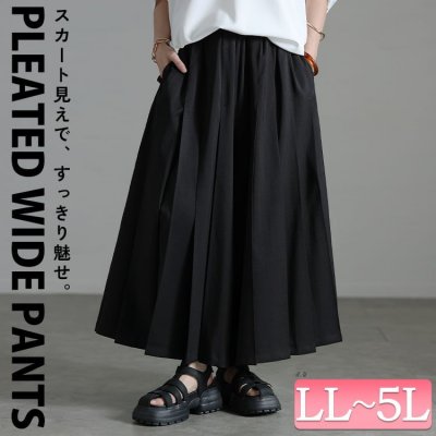 プリーツワイドパンツ レディース ゆったり ウエストゴム LL-5L
