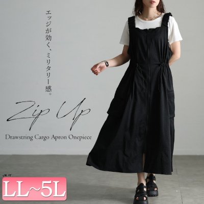 フロントZIPドロストエプロンワンピース 楽ちん 細見せ カジュアル LL-5L