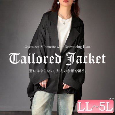 裾ドロストオーバーサイズテーラードジャケット レディース アウター 楽ちん LL-5L