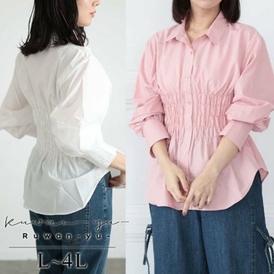 ブロードシャーリングシャツ