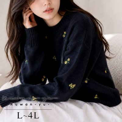 小花刺繍ニットプルオーバー レディース トップス 楽ちん L-4L