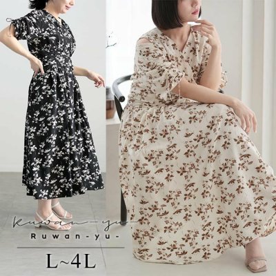 レトロフラワーウエストタックワンピース