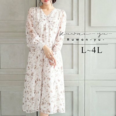 フラワープリントレース切替ワンピース