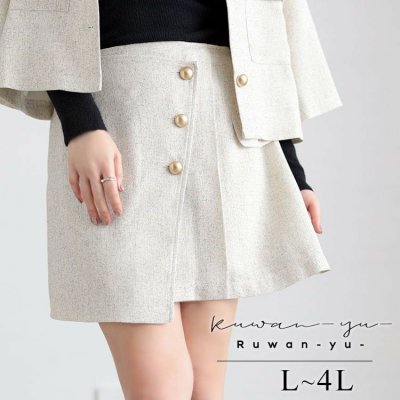 サマーツイードインナーパンツスカート 楽ちん 高見え 女子会 L-4L