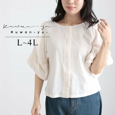 シアーシフォンブラウス レディース トップス ガーリー L-4L