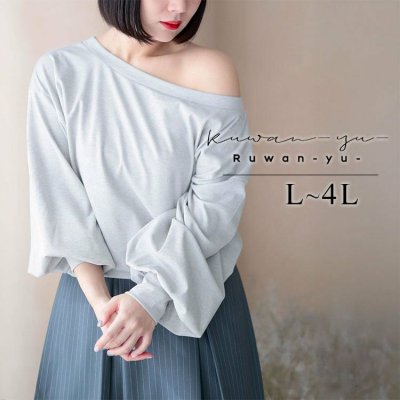 ワンショルダーラメプルオーバー