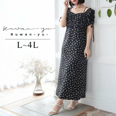 ギャザー花柄ワンピース