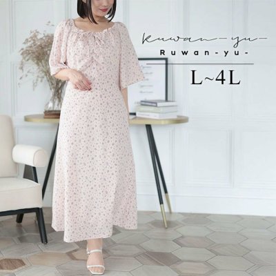 フラワーミストギャザーワンピース