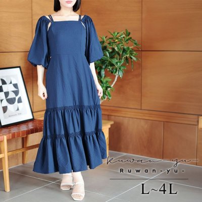 3WAYギャザースリーブティアードワンピース 華奢見せ カジュアル Aライン L-4L