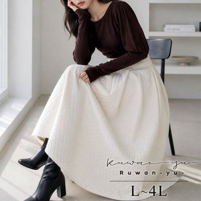 パネル切替キルティングロングフレアスカート 楽ちん カジュアル 30代 L-4L