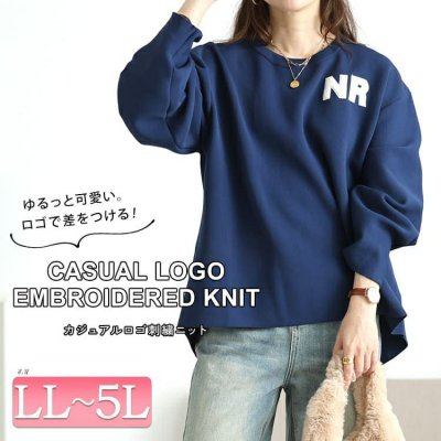 サガラ刺繍ロゴワッペンボリューム袖ニット