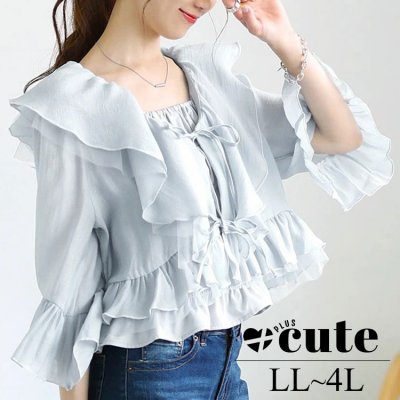 シャーリングキャミ＆リボンフリルカーディガン2点セット