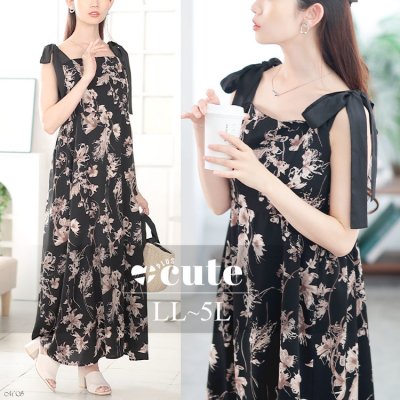 花柄肩リボンキャミワンピース