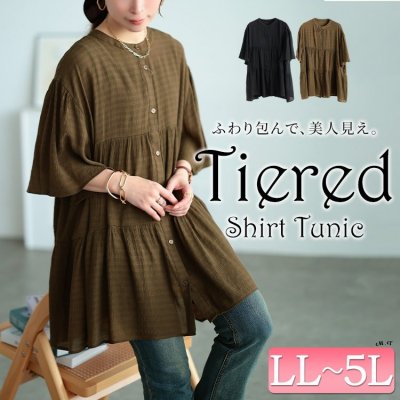 フレアスリーブティアードチュニック 高見え 大人 華奢見せ LL-5L