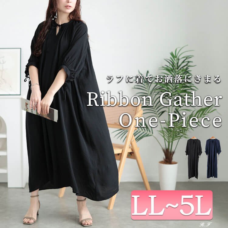 リボンキーネックギャザーワンピース 50代 フレア おしゃれ LL-5L