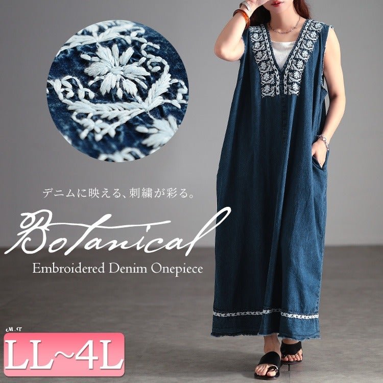 刺繍コットンデニムノースリーブワンピース 可愛い 40代 楽ちん LL-4L