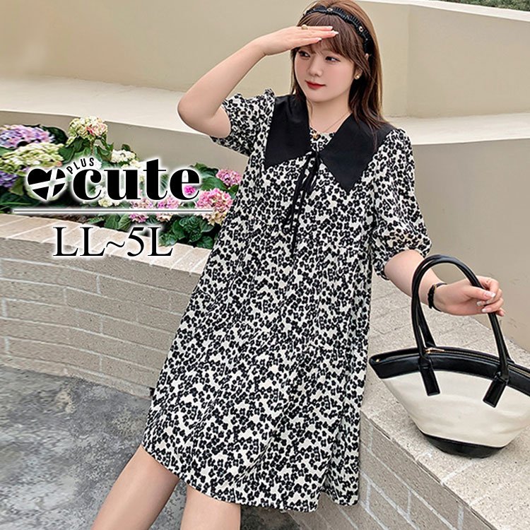 つけ襟付きバルーンスリーブティアードワンピース 花柄 かわいい 楽ちん LL-5L