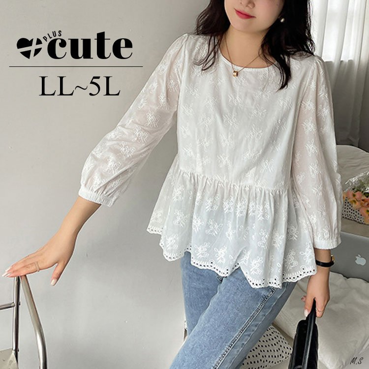 花刺繍フレアトップス レディース 五分袖 華奢見せ LL-5L