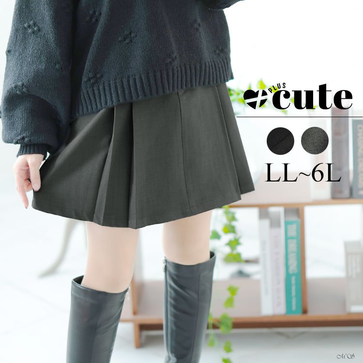 インパン裏地付フロントプリーツミニスカート レディース パンツ ウエストゴム LL-6L