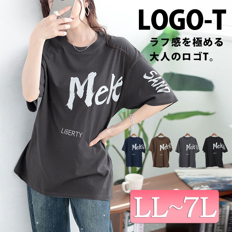 ビッグロゴコットンTシャツ レディース トップス カジュアル LL-7L